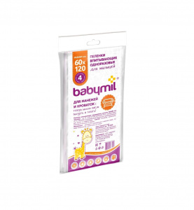 Kids moisture-absorbing disposable underpads Babymil 60×120 cm 2 pcs