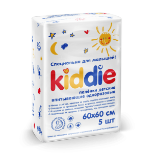Kids moisture-absorbing disposable underpads KIDDIE 60×60 cm 5 pcs
