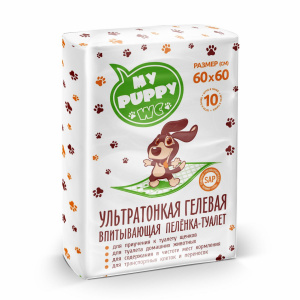 MY PUPPY WC 60х60 10 pcs.