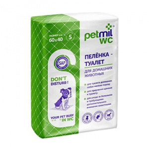 Petmil WC 60х40 5 pcs.