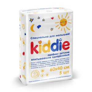 Kids moisture-absorbing disposable underpads KIDDIE 60×40 cm 5 pcs