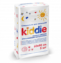 Kids moisture-absorbing disposable underpads KIDDIE 60×90 cm 5 pcs