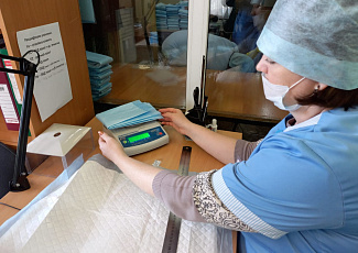 Product Quality Board (PQB) Lab