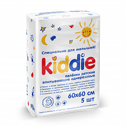 Kids moisture-absorbing disposable underpads KIDDIE 60×60 cm 5 pcs
