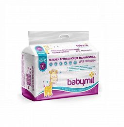 Kids moisture-absorbing disposable underpads Babymil 60×60 cm 30 pcs